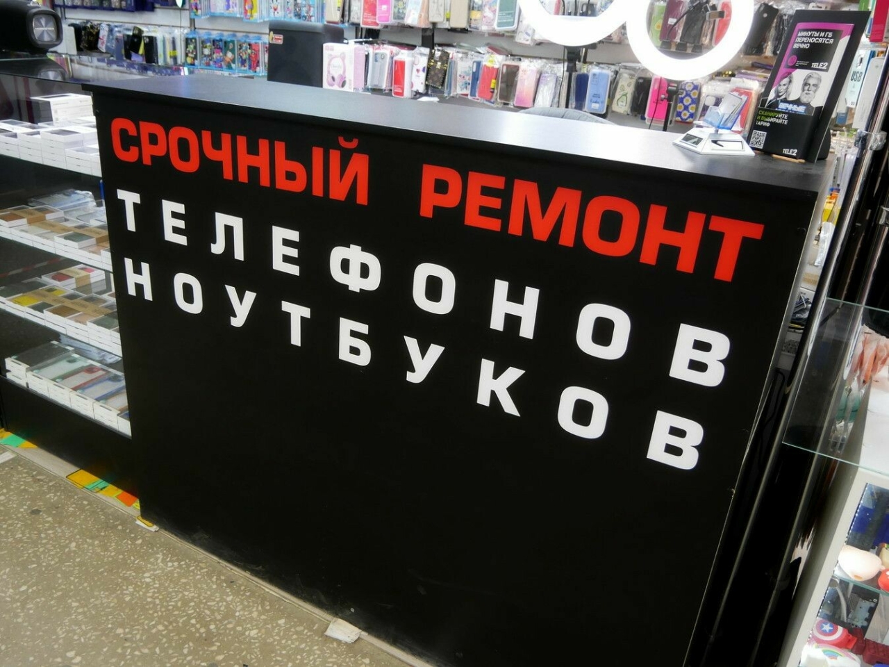 Гаджеты будут чинить, а не менять»: чего ждут продавцы «казанской Горбушки»?