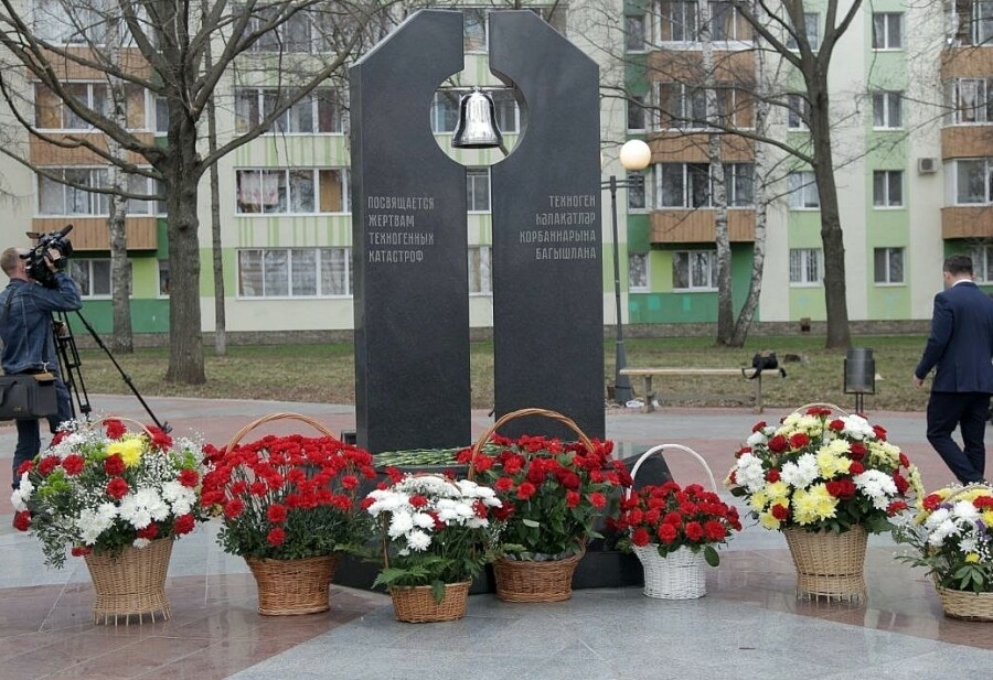 В Нижнекамске почтили память ликвидаторов и жертв аварии на Чернобыльской АЭС