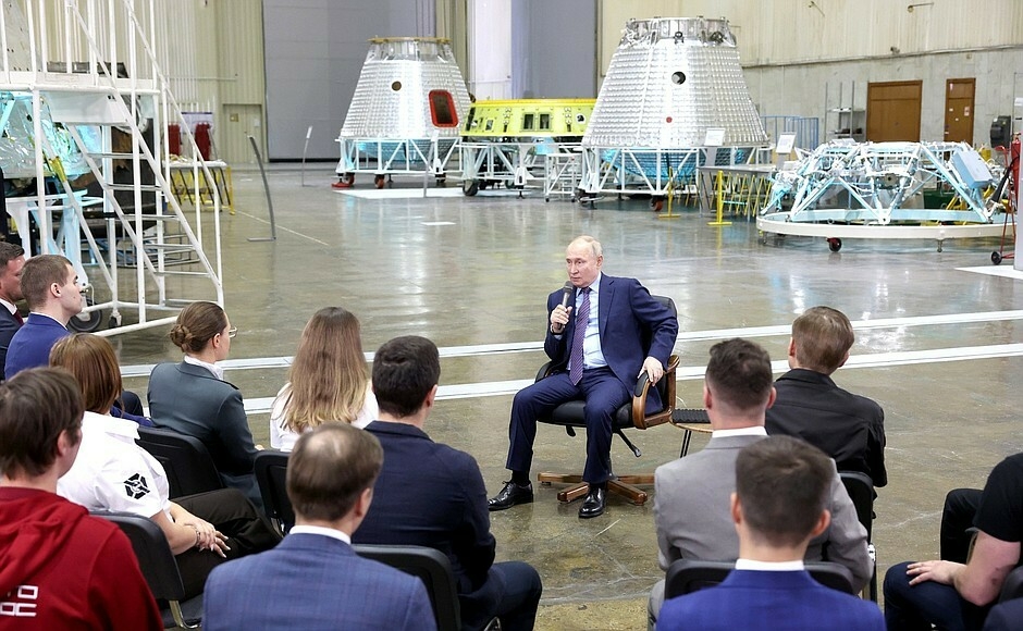 Путин обещал поддерживать российскую лунную программу, несмотря на неудачу с «Луной-25»