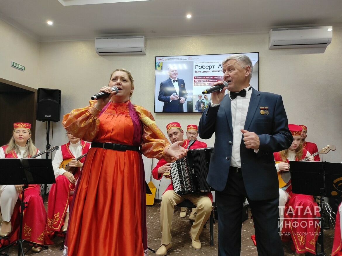 В Казани прошел творческий вечер автора песни «Мин яратам сине, Татарстан»
