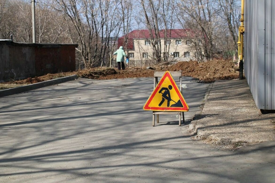 В первом дворе Менделеевска начались работы по программе «Наш двор» |  13.04.2023 | Казань - БезФормата