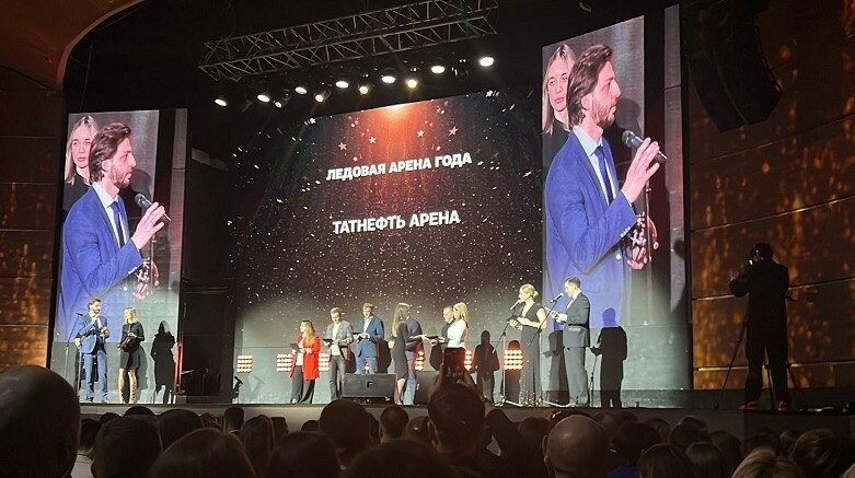 «Татнефть Арена» стала ледовой ареной года премии Sport Business Awards