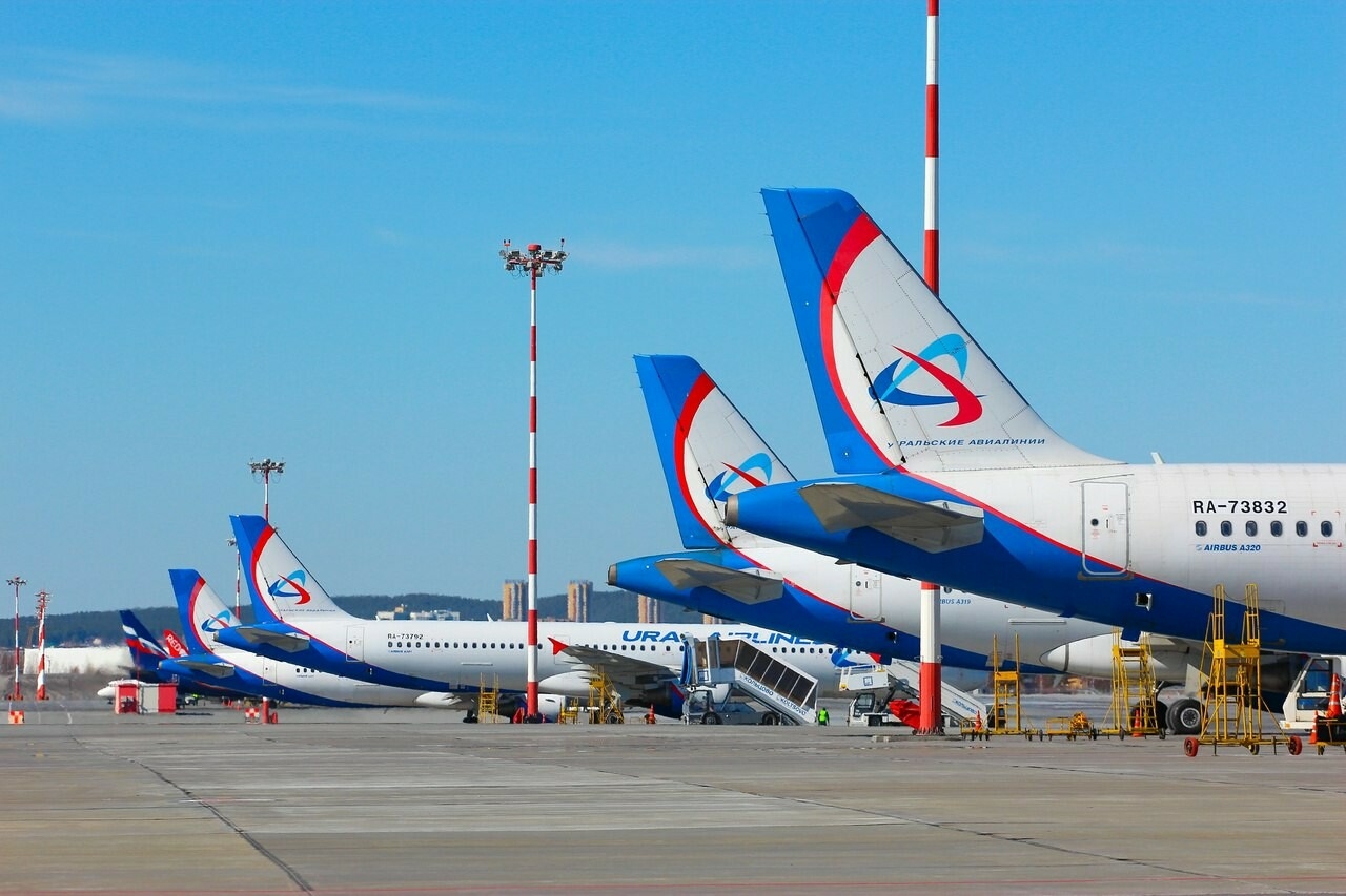 Ural Airlines Купить Билет