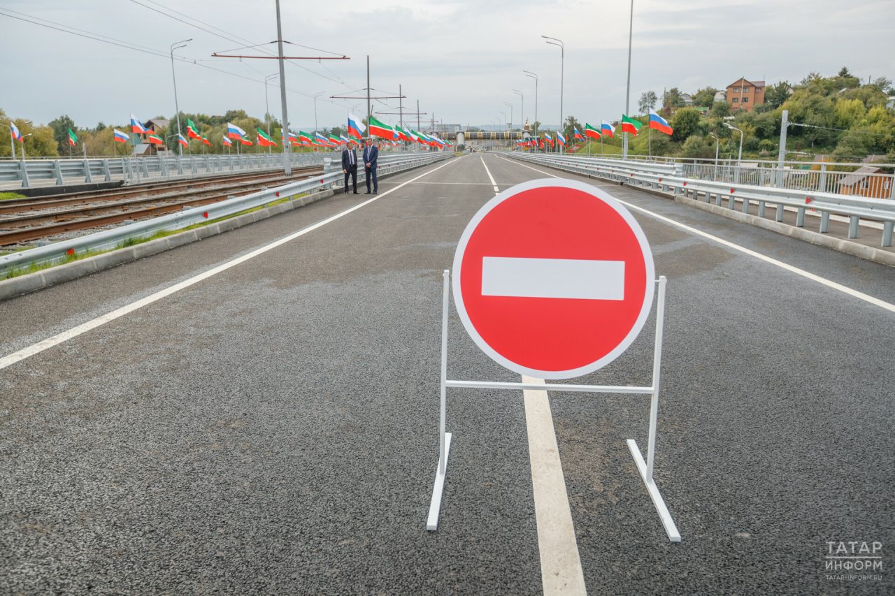 Из-за возведения Вознесенского тракта в Казани временно закроют участок  улицы Фучика