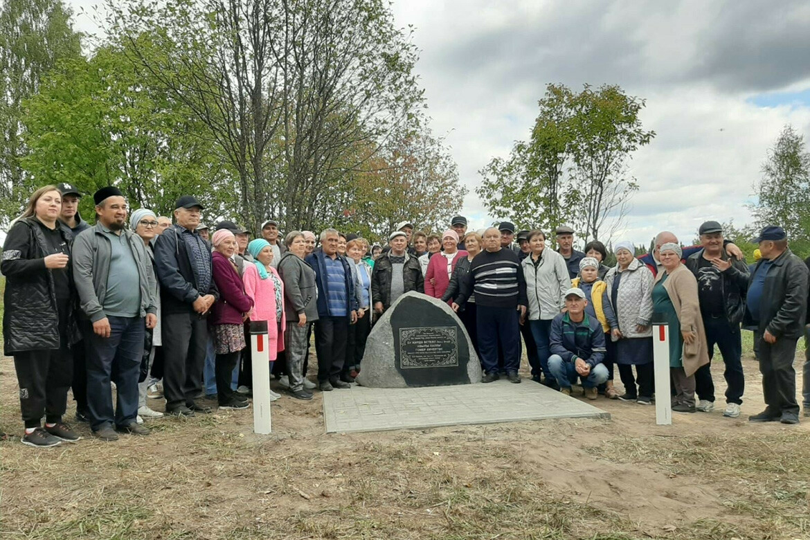 Она нам снится»: на месте исчезнувшей деревни в Арском районе установили  памятный камень