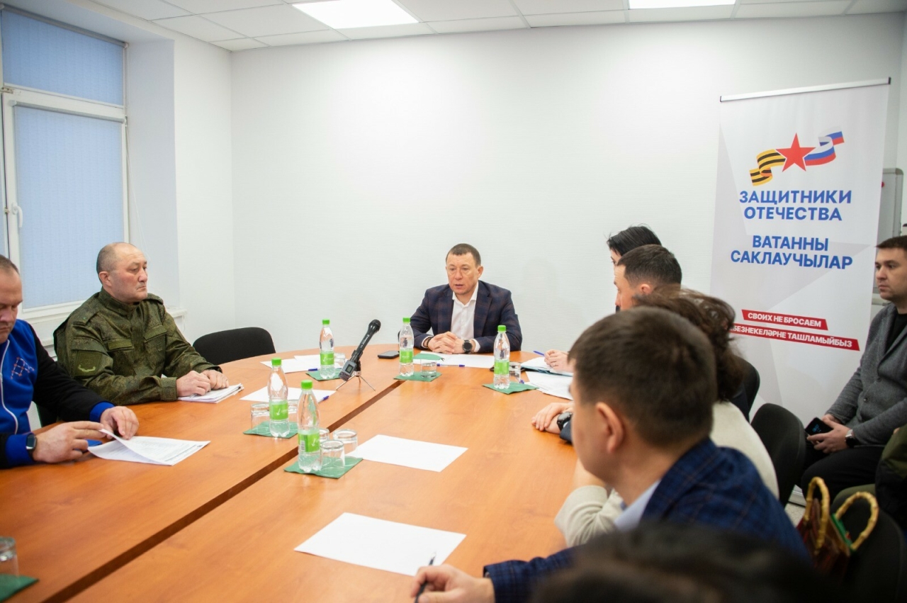 В Нижнекамске объявили сбор гуманитарной помощи для бойцов СВО к 23 Февраля