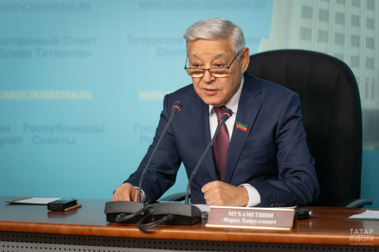Фарид Мухаметшин: Прошедший год был непростым, но Татарстан экзамен выдержал