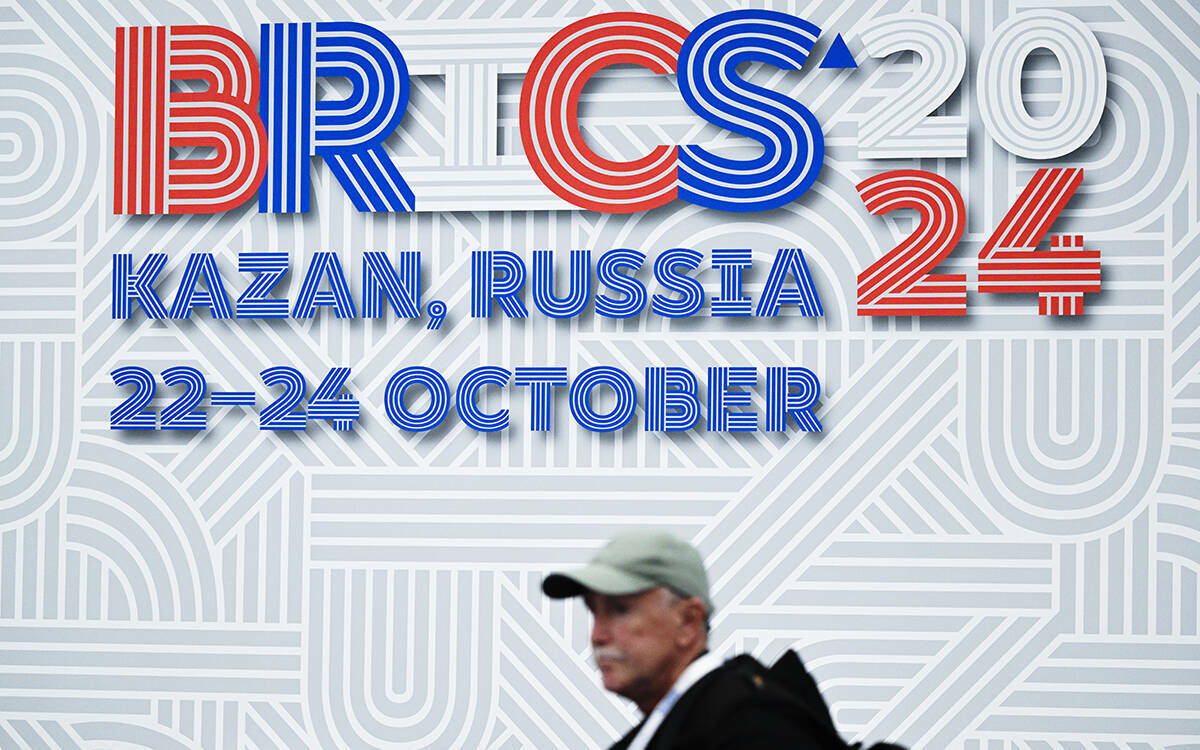 «Казань станет одним из центров мировой политики»: чего ждут от саммита БРИКС в России