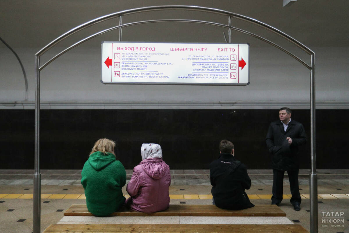 В Казани с ноября сократят интервал движения поездов в метро