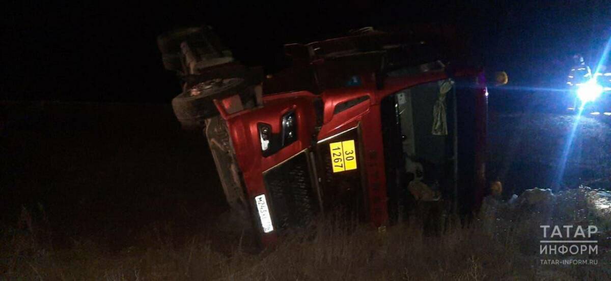 В Чистополе на пожаре из-за непотушенной сигареты удалось спасти мужчину