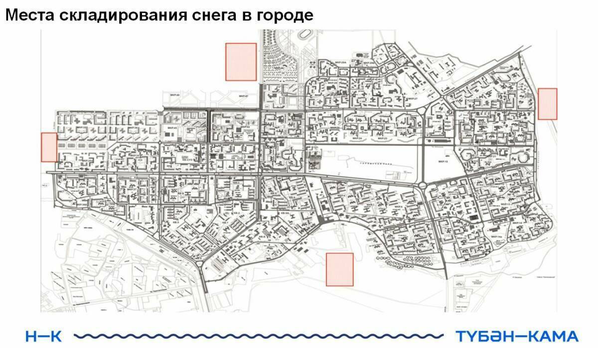 Для складирования снега в Нижнекамске определены четыре полигона