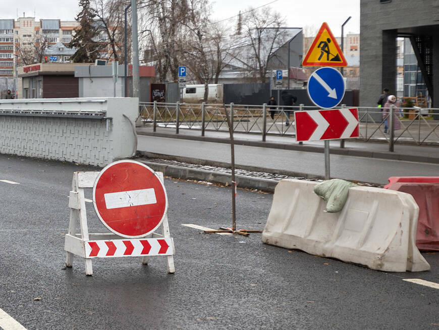 В Казани начали ограничивать движение по ряду улиц из-за закольцовки газопровода