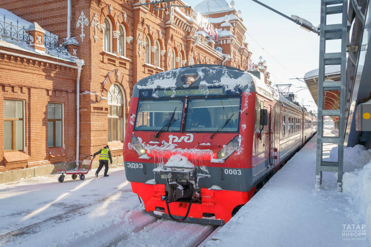 В Татарстане 15 декабря вводится новый график движения пригородных поездов