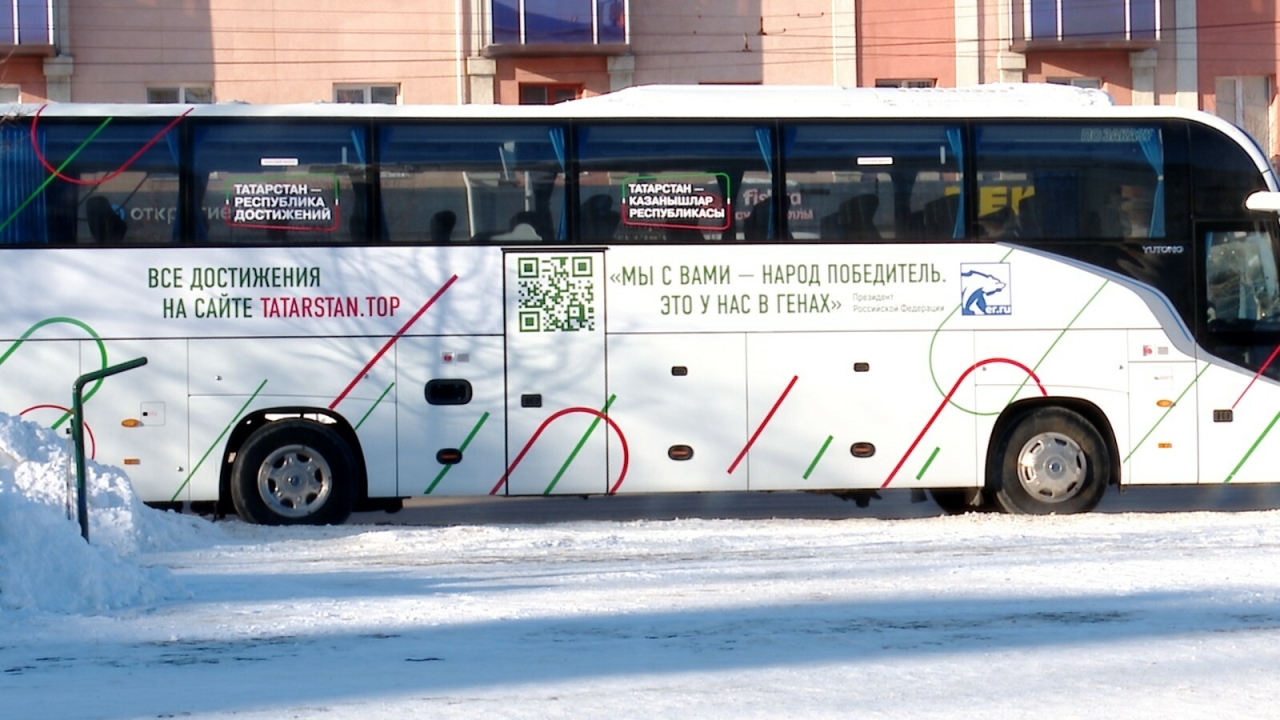 У нас новые и крутые общественные пространства»: Альметьевск принял  «Автобус достижений»