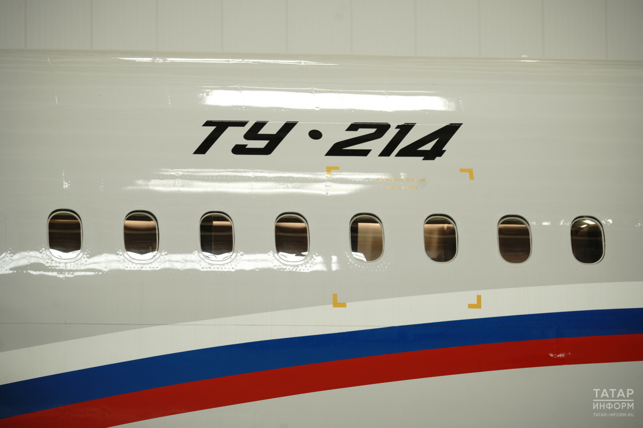 «Ростех» собирается поставить «Аэрофлоту» 11 самолетов Ту-214, производимых в Казани