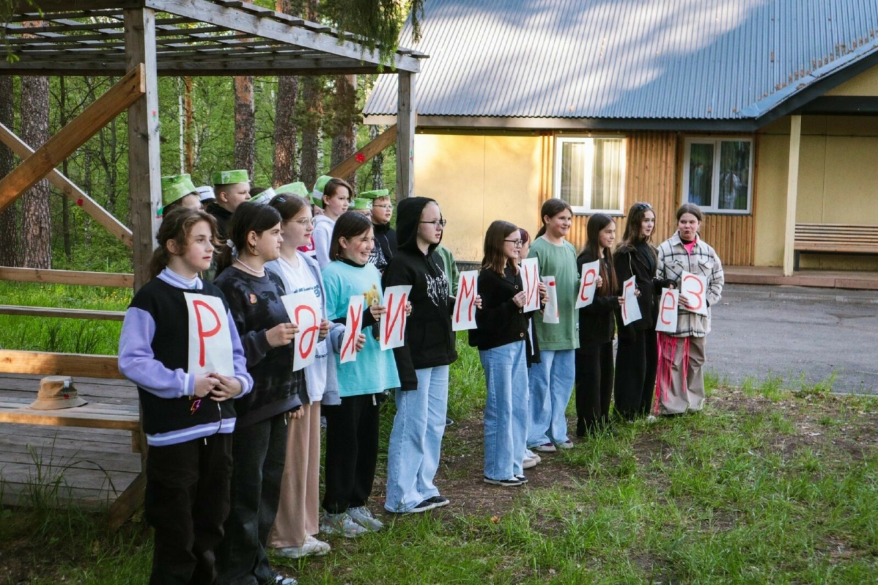 Более 200 детей из семей бойцов СВО отдохнут в загородных лагерях под  Бугульмой