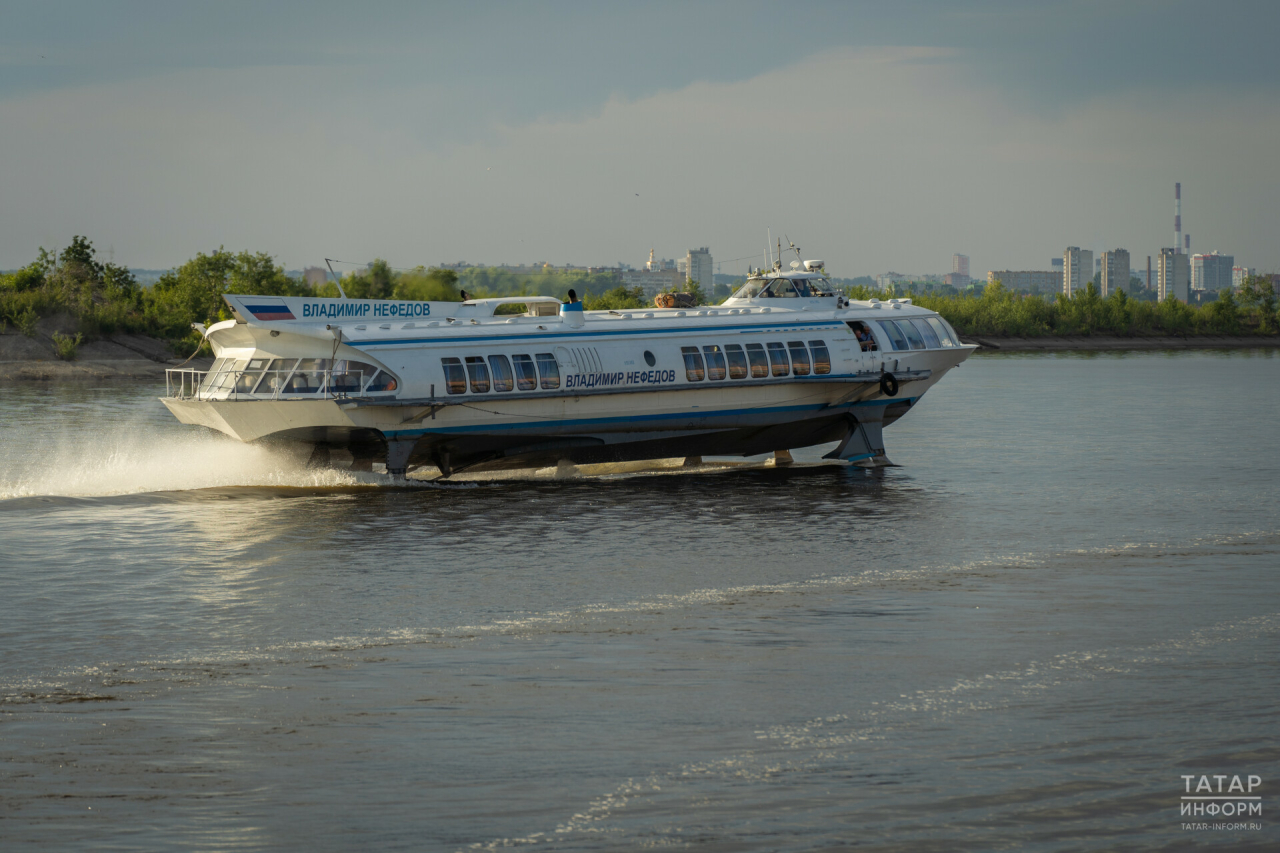 Рейсы из Казани в Ульяновск на «Метеоре» возобновятся 17 мая | 07.05.2024 |  Казань - БезФормата