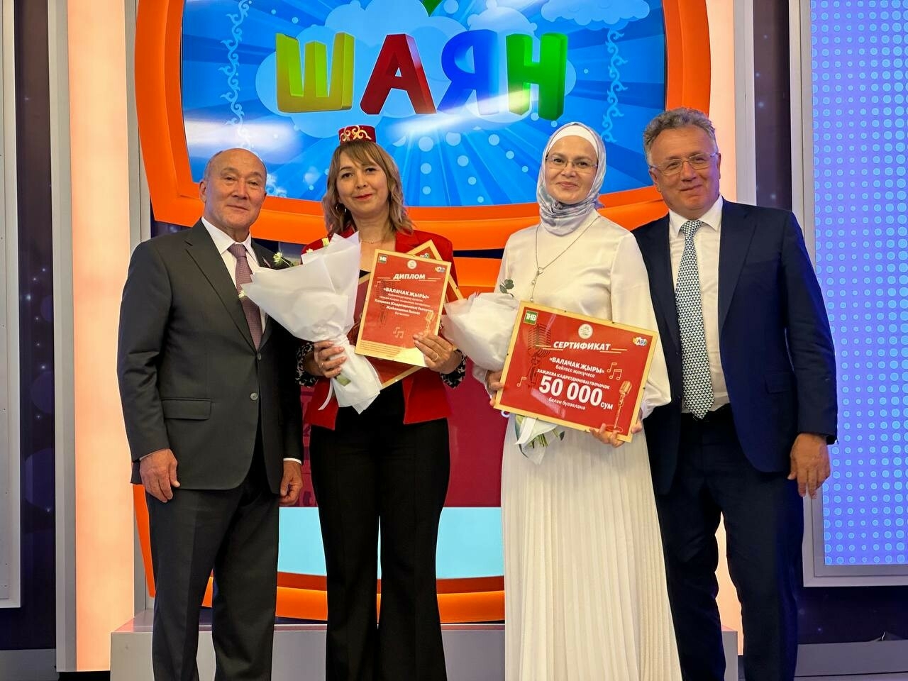 Марат Ахметов наградил победителей конкурса детской песни «Балачак җыры»