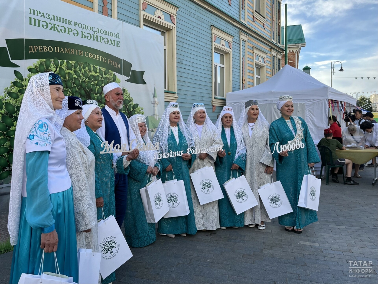 В Старо-Татарской слободе прошел праздник «Шәҗәрә бәйрәме»