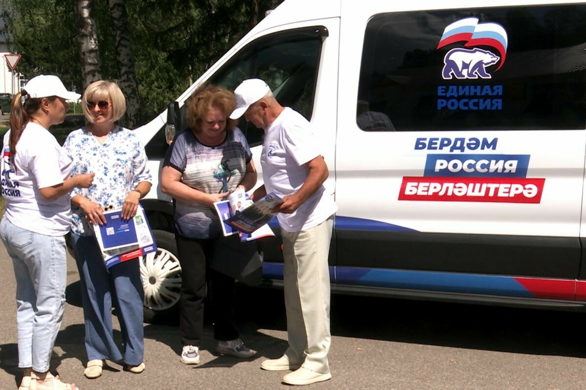 Агитационная бригада единороссов побывала в поселке Бирюлинского  зверосовхоза