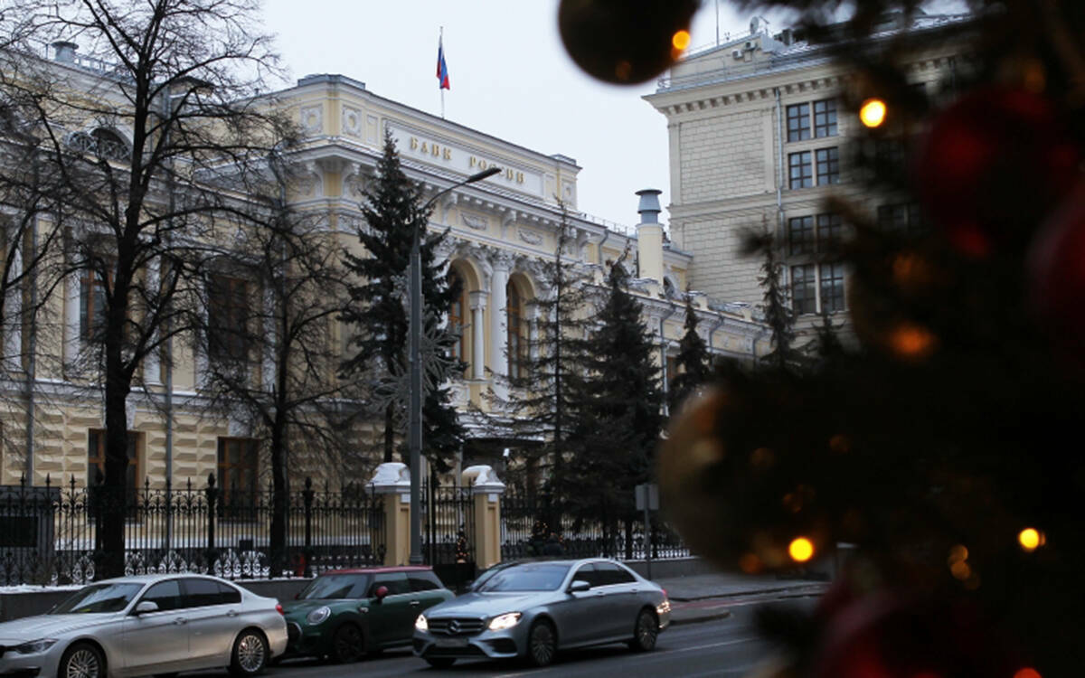 «Рубль будет постепенно ослабевать, это неизбежно»: валютный прогноз на 2025 год