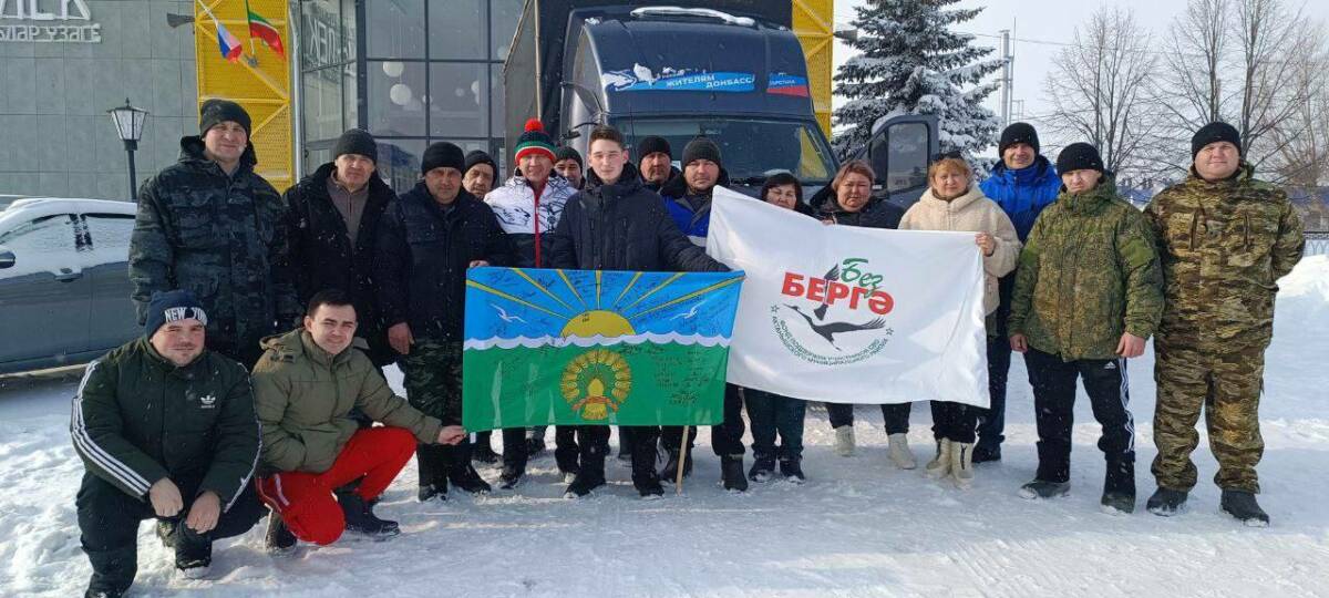 Актанышцы отправили бойцам СВО шефскую помощь и автомобили