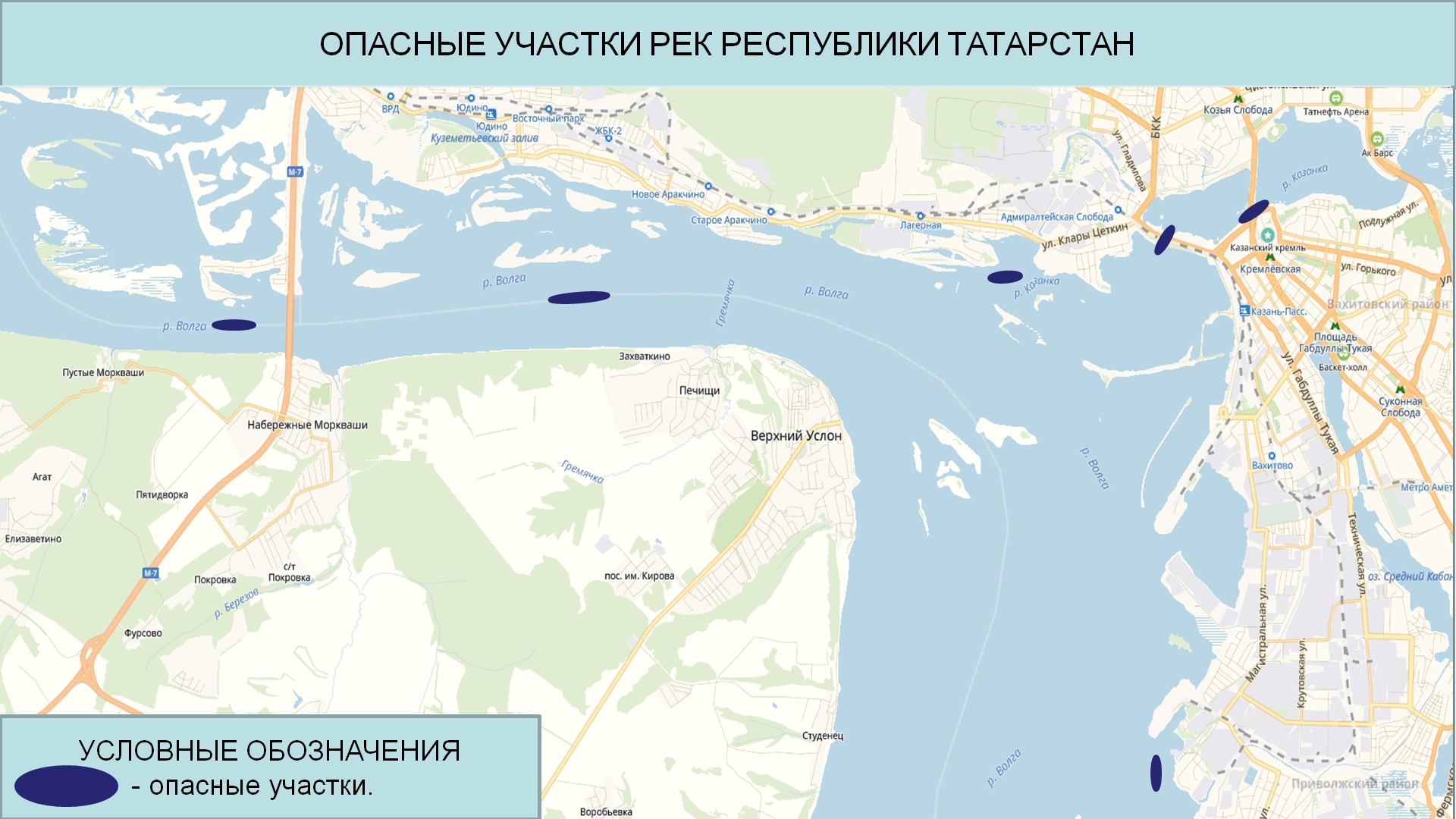 Пустые моркваши татарстан карта