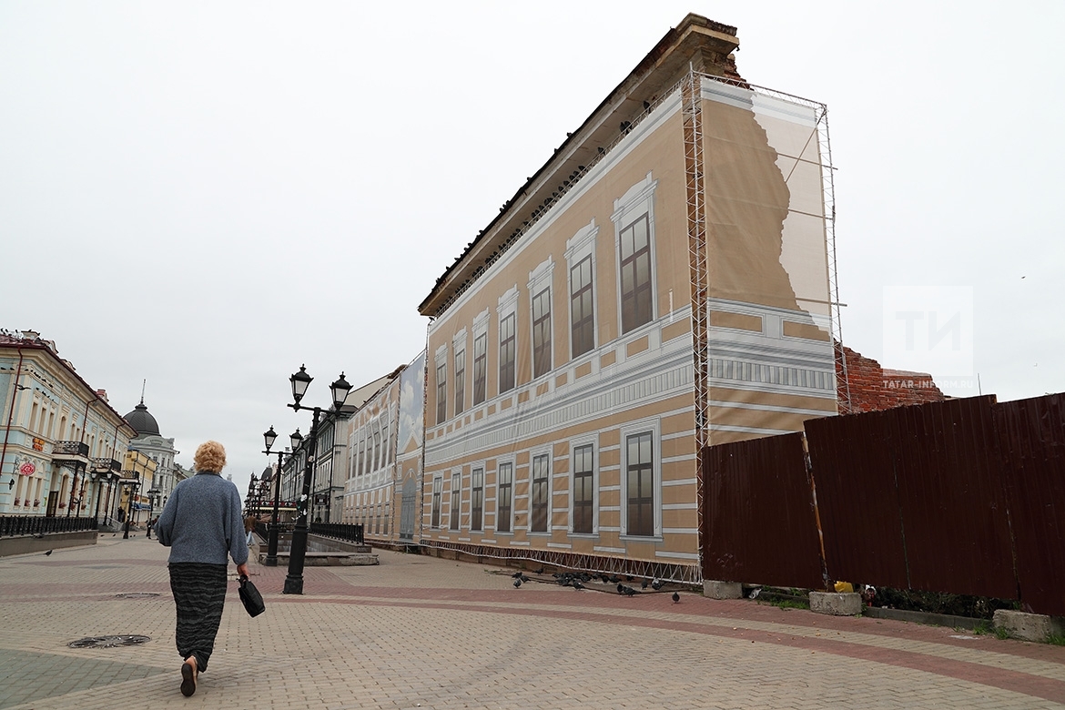 Дворец впечатлений в москве на баумана. Баумана 32 Казань.