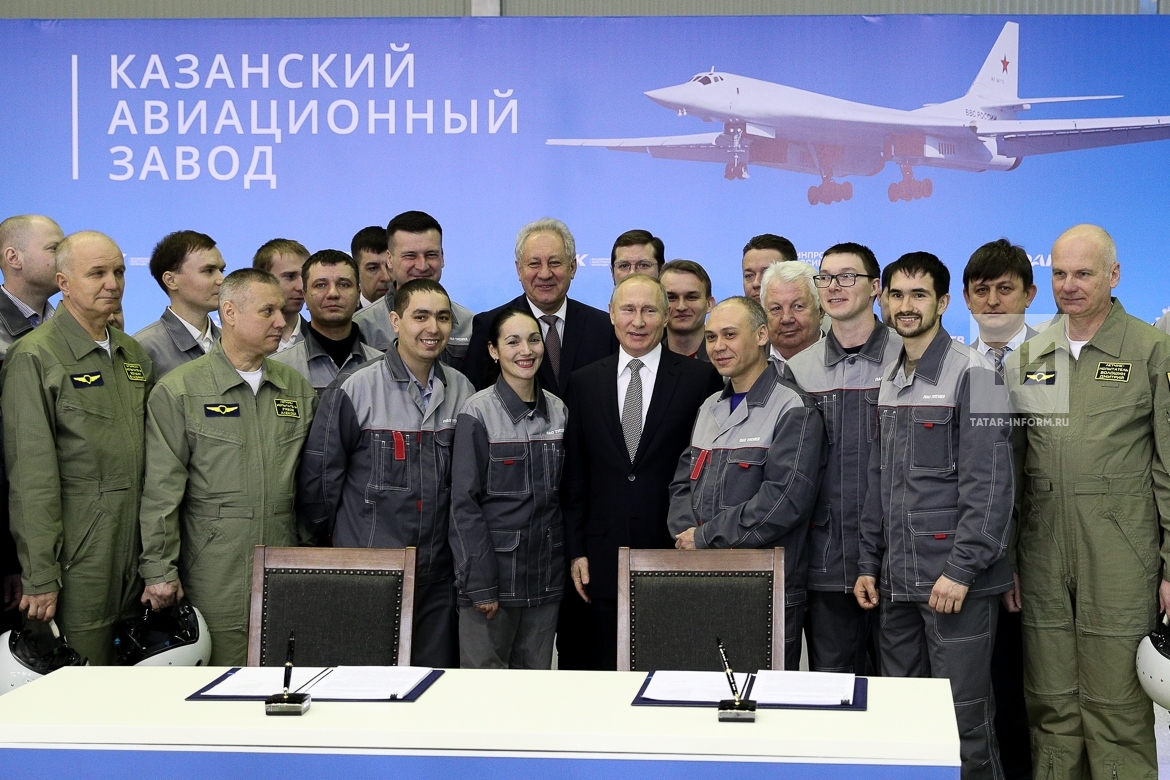 Авиастроительный завод казань. ПАО Туполев Казанский авиационный завод им с.п Горбунова. Капо-Туполев Казань. Казанский авиационный завод им. с.п. Горбунова - филиал ПАО "Туполев". Авиазавод Туполева Казань.