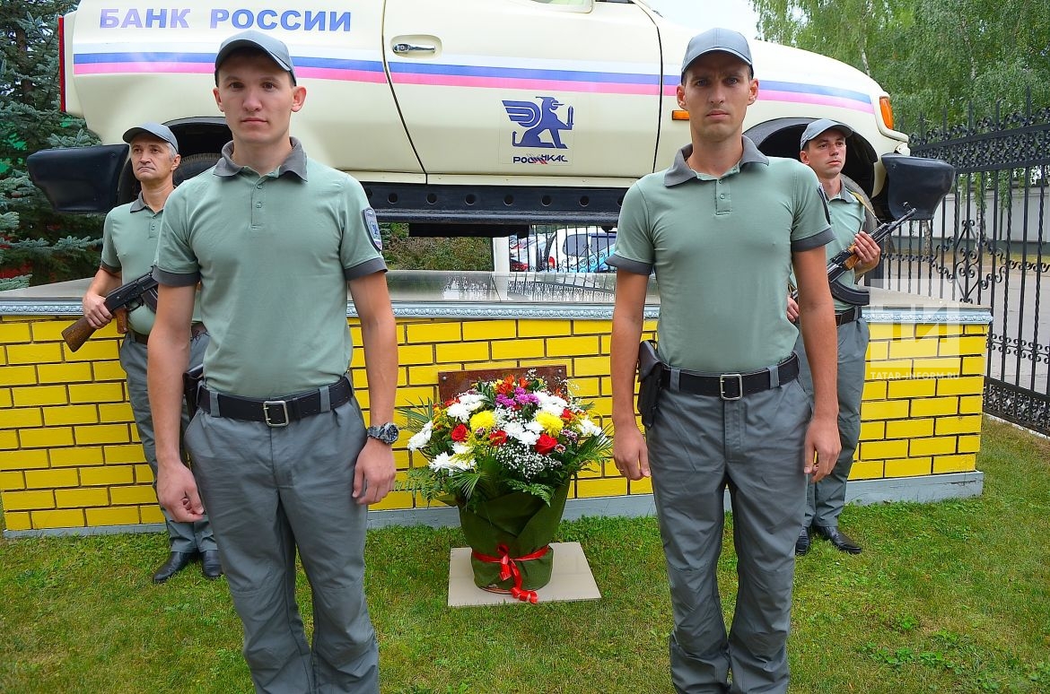 В Казани состоялся семинар-совещание Волго-Вятского региона объединения  РОСИНКАС