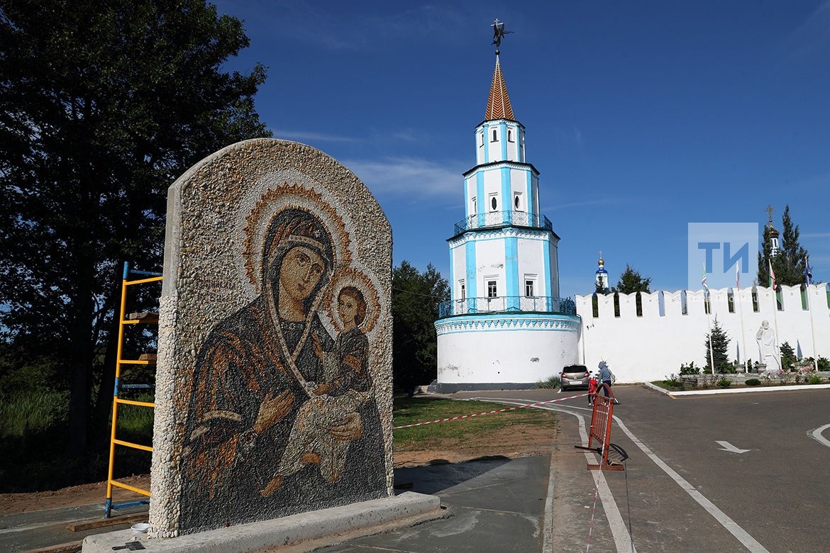 Раифский Монастырь В Казани Фото