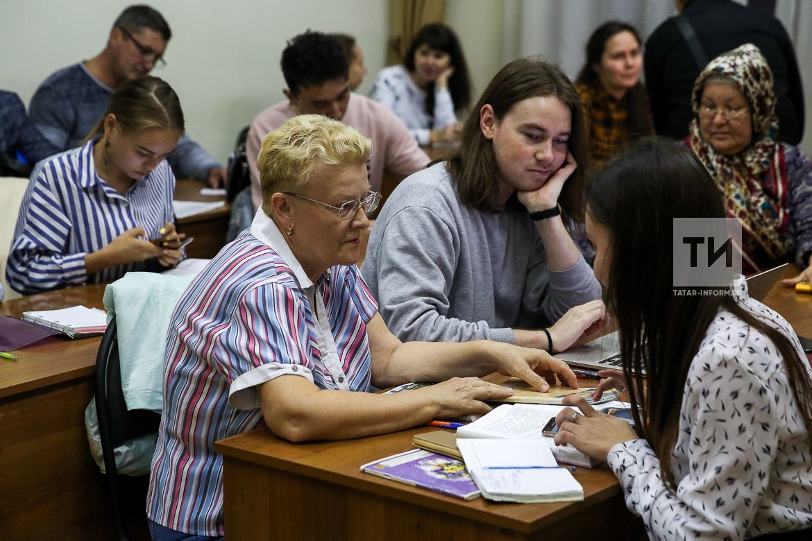 Татарская филология. Курсы татарского языка в КФУ. КФУ татарский язык. Курсы татарского Казань. Курсы татарского языка.