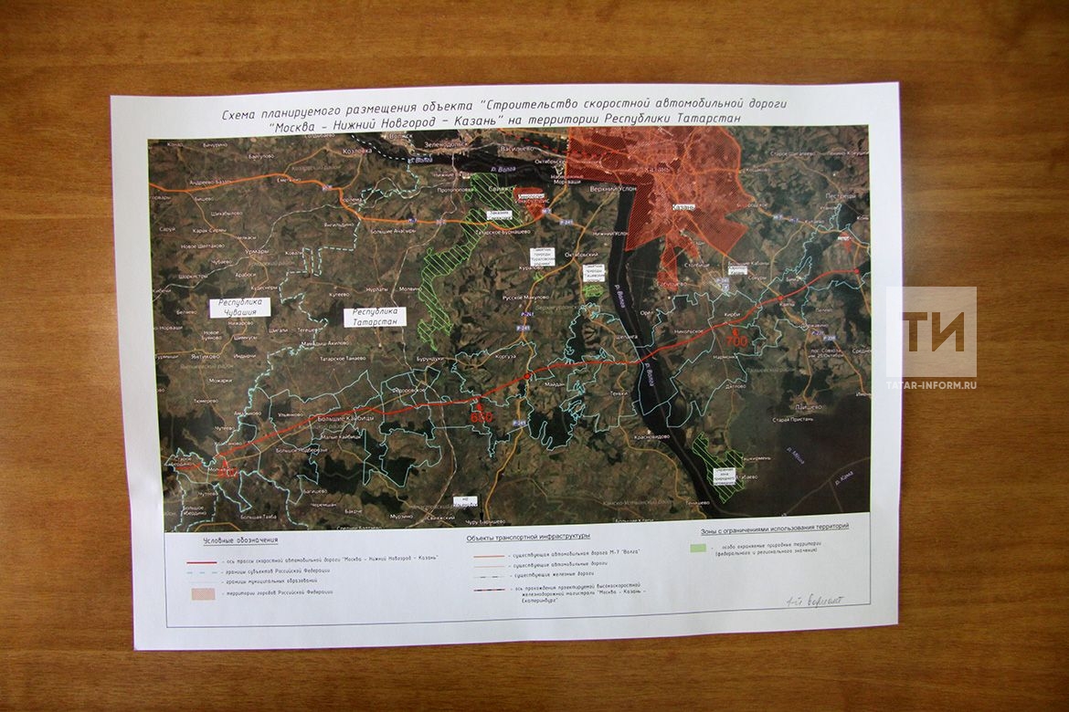 М12 татарстан. Генплан дороги Москва Казань. Проект скоростной автострады Москва Казань. План трассы м12 по Татарстану. Проект трассы м12 в Татарстане.