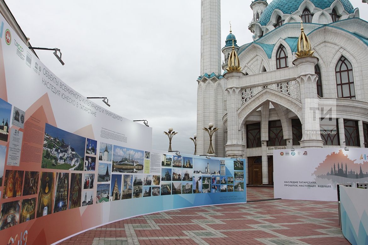 Архитектурное наследие